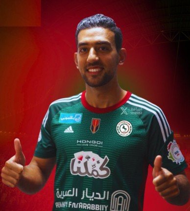 رسمياً.. الاتفاق السعودي يضم المهاجم المصري أحمد حسن "كوكا" في صفقة انتقال حر رسمياً.. الاتفاق السعودي يضم المهاجم المصري أحمد حسن "كوكا" في صفقة انتقال حر