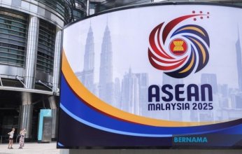 ماليزيا تستضيف غدا الاجتماع الـ58 لوزراء خارجية "آسيان"