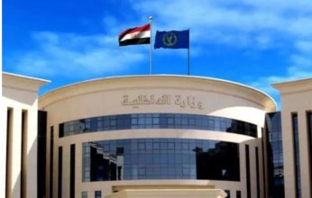 الداخلية المصرية تكشف حقيقة فيديو تضمن الزعم بقيام بعض الأشخاص بالإتجار في المواد المخدرة