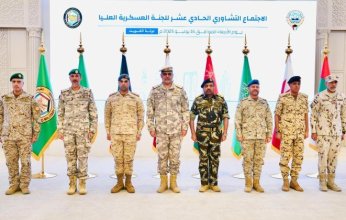 اختتام أعمال الاجتماع التشاوري الـ11 لرؤساء أركان القوات المسلحة الخليجية في الكويت