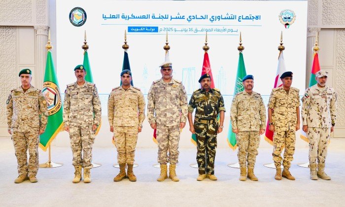 اختتام أعمال الاجتماع التشاوري الـ11 لرؤساء أركان القوات المسلحة الخليجية في الكويت اختتام أعمال الاجتماع التشاوري الـ11 لرؤساء أركان القوات المسلحة الخليجية في الكويت