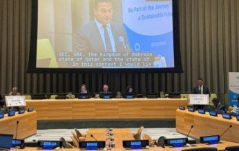 المجموعة الخليجية بالأمم المتحدة: ضرورة منح الأولوية القصوى لدفع تنفيذ خطة التنمية المستدامة ل2030