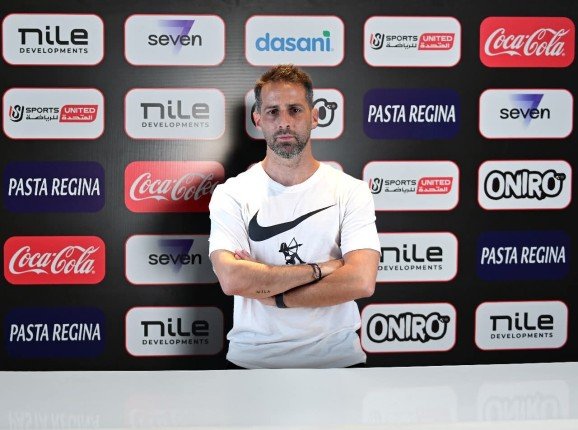 في بيان رسمي.. الزمالك يعلن مديره الفني الجديد في بيان رسمي.. الزمالك يعلن مديره الفني الجديد