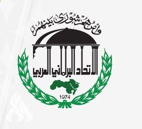 الاتحاد البرلماني العربي يدين مصادقة برلمان الاحتلال الإسرائيلي على مقترح ضم الضفة الغربية والأغوار الفلسطينية الاتحاد البرلماني العربي يدين مصادقة برلمان الاحتلال الإسرائيلي على مقترح ضم الضفة الغربية والأغوار الفلسطينية