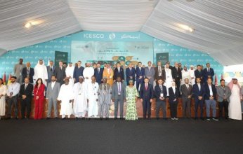 وزارة الداخلية الكويتية تشارك في ندوة دولية حول الترجمة والأمن في المغرب