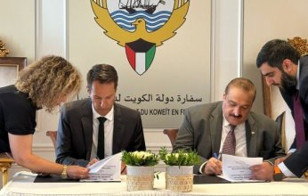 الصحة الكويتية توقع مذكرات تفاهم مع خمس مؤسسات طبية فرنسية كبيرة في باريس