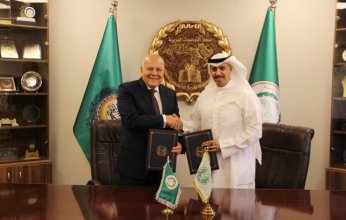 المعهد العربي للتخطيط الكويتي يوقع مذكرتي تفاهم مع "النواب الأردني" واتحاد الجامعات العربية