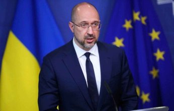 رئيس الوزراء الأوكراني دينيس شميهال يقدّم استقالته من منصبه