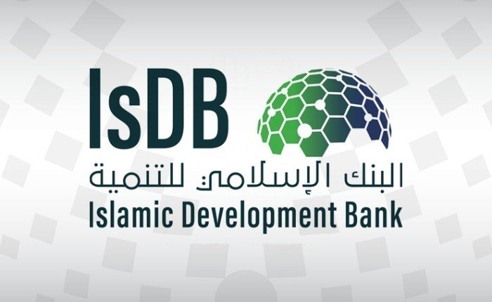 البنك الإسلامي وتركيا يوقعان اتفاقيات تمويل بقيمة 200 مليون يورو لدعم المدن المتضررة من زلزال 2023 البنك الإسلامي وتركيا يوقعان اتفاقيات تمويل بقيمة 200 مليون يورو لدعم المدن المتضررة من زلزال 2023