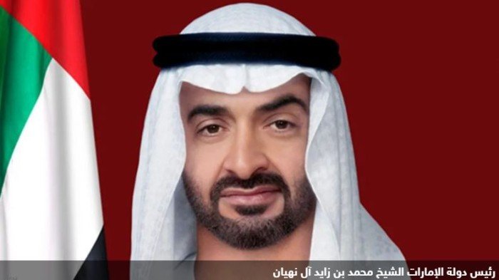 هاتفيًا.. الإمارات وأنجولا تبحثان تعزيز علاقات التعاون بين البلدين هاتفيًا.. الإمارات وأنجولا تبحثان تعزيز علاقات التعاون بين البلدين