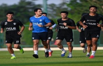 الزمالك يواجه غزل المحلة وديًا اليوم استعدادًا للموسم الجديد