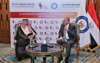 مصر والسعودية تبحثان سبل التعاون المشترك في مشروعات التعدين