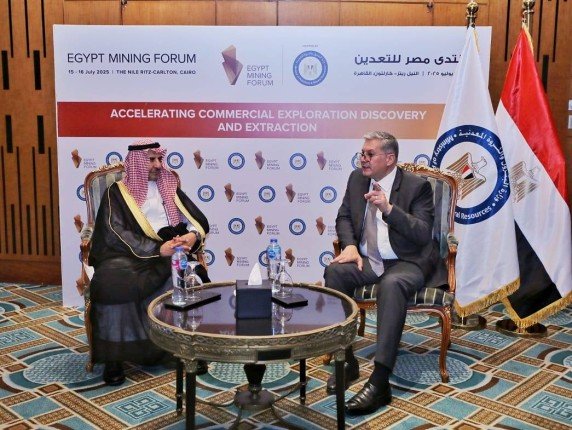 مصر والسعودية تبحثان سبل التعاون المشترك في مشروعات التعدين مصر والسعودية تبحثان سبل التعاون المشترك في مشروعات التعدين
