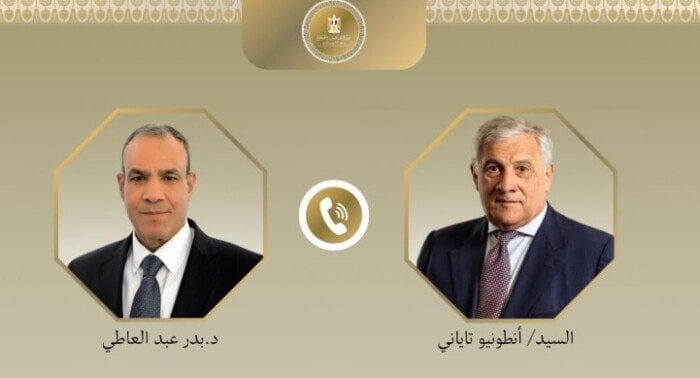 مباحثات مصرية - إيطالية بشأن تطورات الأوضاع فى غزة والشرق الأوسط مباحثات مصرية - إيطالية بشأن تطورات الأوضاع فى غزة والشرق الأوسط