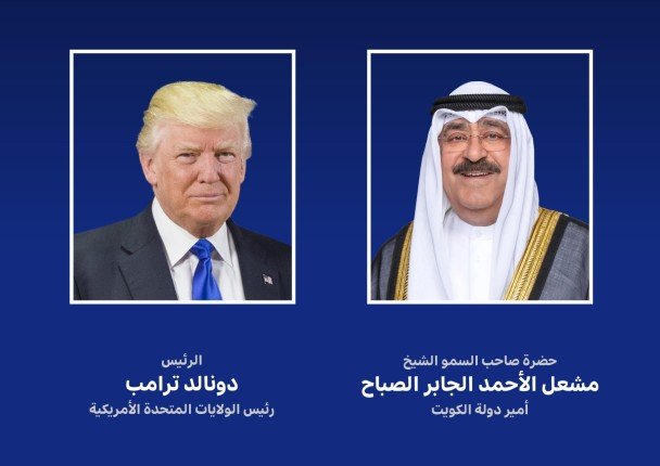 أمير الكويت يهنئ الرئيس الأمريكي بالذكرى الـ249 لاستقلال بلاده أمير الكويت يهنئ الرئيس الأمريكي بالذكرى الـ249 لاستقلال بلاده