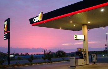 "البترول الكويتية العالمية" تطلق عملياتها بمحطتي "بيرشيم" في لوكسمبورغ