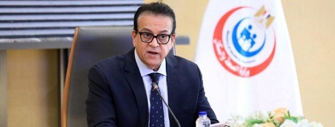 مصر.. وزير الصحة يشارك في الاجتماع الوزاري المشترك لمفوضية الاتحاد الإفريقي