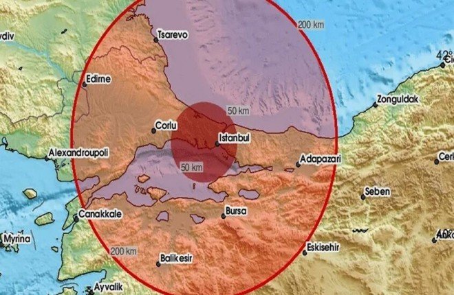 زلزال بقوة 4.1 درجة يضرب إسطنبول وتحذيرات من احتمال وقوع هزات أقوى زلزال بقوة 4.1 درجة يضرب إسطنبول وتحذيرات من احتمال وقوع هزات أقوى