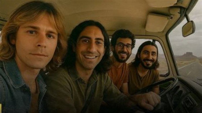 هل تحل الفرق الموسيقية المولدة بالذكاء الاصطناعى محل الفرق الكبرى هل تحل الفرق الموسيقية المولدة بالذكاء الاصطناعى محل الفرق الكبرى