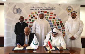 "الكويتي للتنمية" يوقع اتفاقية منحة لمنظمة التعاون الإسلامي لتمويل برنامج تعزيز العلوم والتكنولوجيا