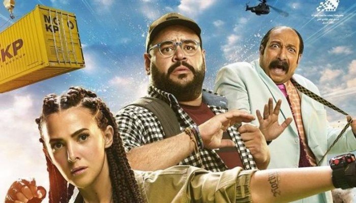 في يومه الأول.. «روكي الغلابة» يتصدر شباك التذاكر في مصر بإيرادات قوية في يومه الأول.. «روكي الغلابة» يتصدر شباك التذاكر في مصر بإيرادات قوية