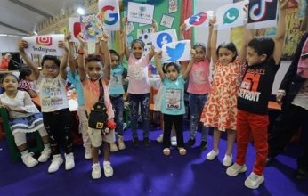 الأزهر يطلق مبادرة "عيون أطفالنا مستقبلنا"بمعرض مكتبة الإسكندرية للكتاب للتوعية بصحة العين