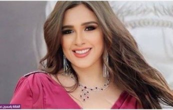 ياسمين عبد العزيز تشارك متابعيها بصورة جديدة لها عبر إنستجرام