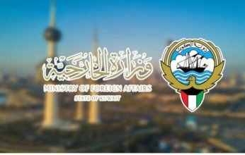 الكويت تجدد استنكارها لحصار الاحتلال الإسرائيلي الجائر على قطاع غزة
