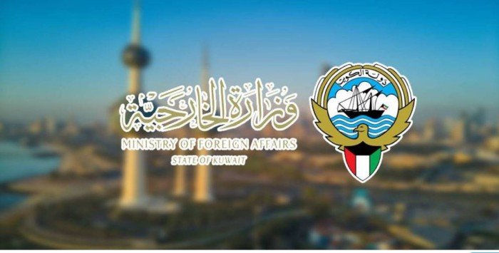 الكويت تجدد استنكارها لحصار الاحتلال الإسرائيلي الجائر على قطاع غزة الكويت تجدد استنكارها لحصار الاحتلال الإسرائيلي الجائر على قطاع غزة