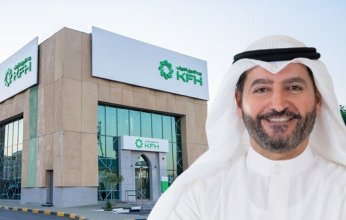 بيت التمويل الكويتي يحقق صافي أرباح قدرها 342.1 مليون دينار خلال النصف الأول من 2025