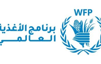 "الأغذية العالمي" يحذر من أزمة التمويل الحادة وتفاقم الجوع بين اللاجئين السودانيين