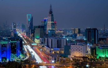 وكالة "فيتش" تُبقي على التصنيف الائتماني للسعودية عند "+A" مع نظرة مستقبلية مستقرة