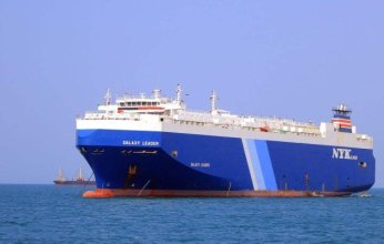 سفينة تجارية تتعرض لهجوم قبالة سواحل اليمن