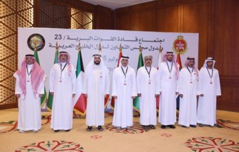 رؤساء ومدراء عمليات القوات البرية بدول مجلس التعاون يعقدون اجتماعهم الـ23 في الكويت