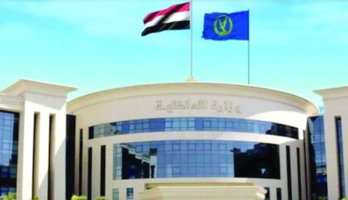 شائعات إخوانية.. مصدر أمني ينفي وجود تجمعات بإحدى المحافظات المصرية شائعات إخوانية.. مصدر أمني ينفي وجود تجمعات بإحدى المحافظات المصرية
