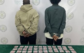 القبض على شخصين في الرياض لترويجهما أدوية خاضعة لتنظيم التداول الطبي