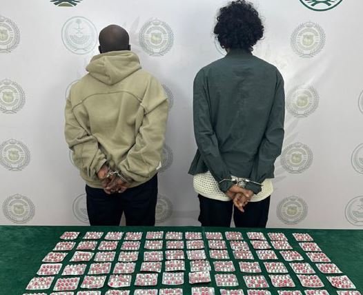 القبض على شخصين في الرياض لترويجهما أدوية خاضعة لتنظيم التداول الطبي القبض على شخصين في الرياض لترويجهما أدوية خاضعة لتنظيم التداول الطبي