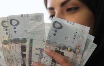 سعر الريال السعودي في مصر اليوم.. الإثنين 14 يوليو 2025