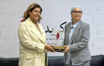 الكويت.. مساعد وزير الخارجية لشؤون حقوق الإنسان تبحث مع وزيرة الأسرة والمرأة التونسية تعزيز التعاون المشترك