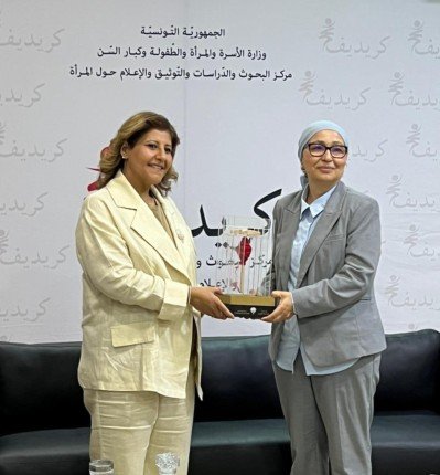 الكويت.. مساعد وزير الخارجية لشؤون حقوق الإنسان تبحث مع وزيرة الأسرة والمرأة التونسية تعزيز التعاون المشترك الكويت.. مساعد وزير الخارجية لشؤون حقوق الإنسان تبحث مع وزيرة الأسرة والمرأة التونسية تعزيز التعاون المشترك