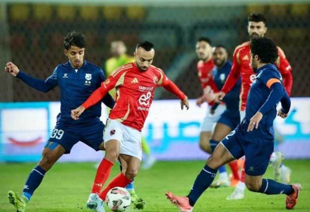 بث مباشر.. مشاهدة مباراة الأهلي وإنبي الودية استعدادًا لبداية الموسم بث مباشر.. مشاهدة مباراة الأهلي وإنبي الودية استعدادًا لبداية الموسم