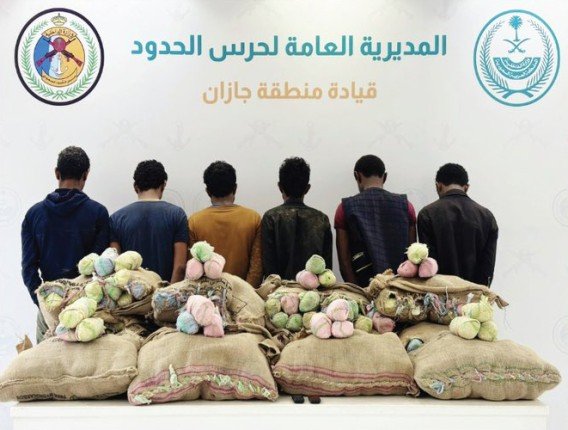 ضبط 6 أشخاص لتهريبهم كمية من نبات القات المخدر بمنطقة جازان ضبط 6 أشخاص لتهريبهم كمية من نبات القات المخدر بمنطقة جازان