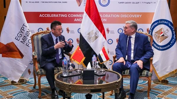 شركة تعدين صينية تعتزم ضخ 2.7 مليار دولار استثمارات في صناعة الفوسفات والبوتاس بمصر شركة تعدين صينية تعتزم ضخ 2.7 مليار دولار استثمارات في صناعة الفوسفات والبوتاس بمصر
