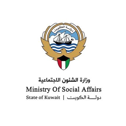الشؤون الاجتماعية الكويتية تعلن فتح باب الترشح للوظائف الإشرافية بالجمعيات التعاونية إلكترونيا 27 الجاري الشؤون الاجتماعية الكويتية تعلن فتح باب الترشح للوظائف الإشرافية بالجمعيات التعاونية إلكترونيا 27 الجاري
