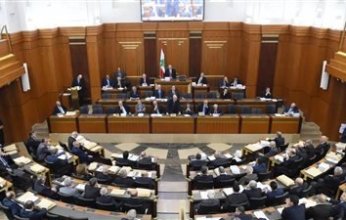 مجلس النواب اللبنانى يرفع الحصانة عن النائب جورج بوشكيان بأغلبية 99 صوتا