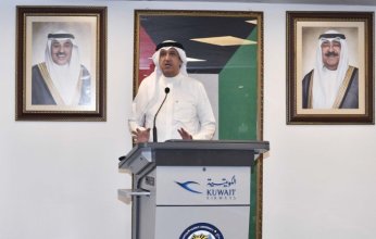 كلية العلوم الاجتماعية تدشن استراتيجية "مركز دراسات وأبحاث المرأة" لمواءمة "رؤية كويت جديدة 2035"