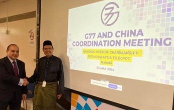 مصر تُسلم رئاسة مجموعة الـ77 والصين إلى كينيا