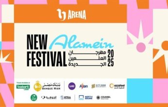 نسخة استثنائية وبرنامج فني ضخم.. انطلاق النسخة الثالثة من مهرجان العلمين الجديدة 2025 غدًا