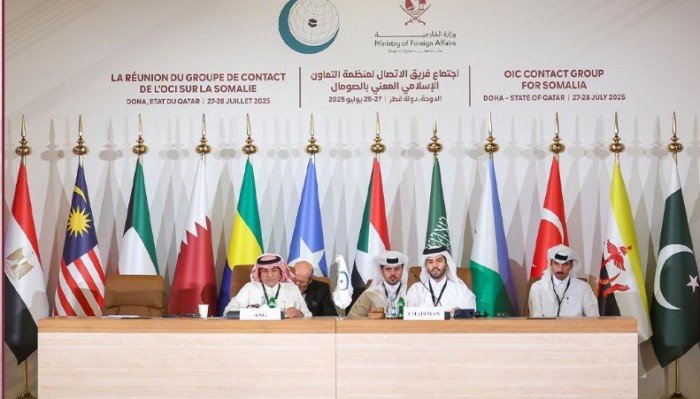 الدوحة تستضيف اجتماع فريق الاتصال لمنظمة التعاون الإسلامي المعني بالصومال الدوحة تستضيف اجتماع فريق الاتصال لمنظمة التعاون الإسلامي المعني بالصومال