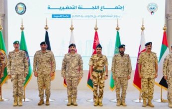 اللجنة التحضيرية لمساعدي رؤساء الأركان للعمليات والتدريب بدول الخليج تعقد اجتماعها في الكويت